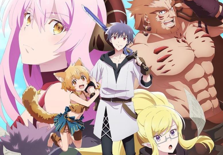Yuusha, Yamemasu - Adaptação em anime anunciada - AnimeNew