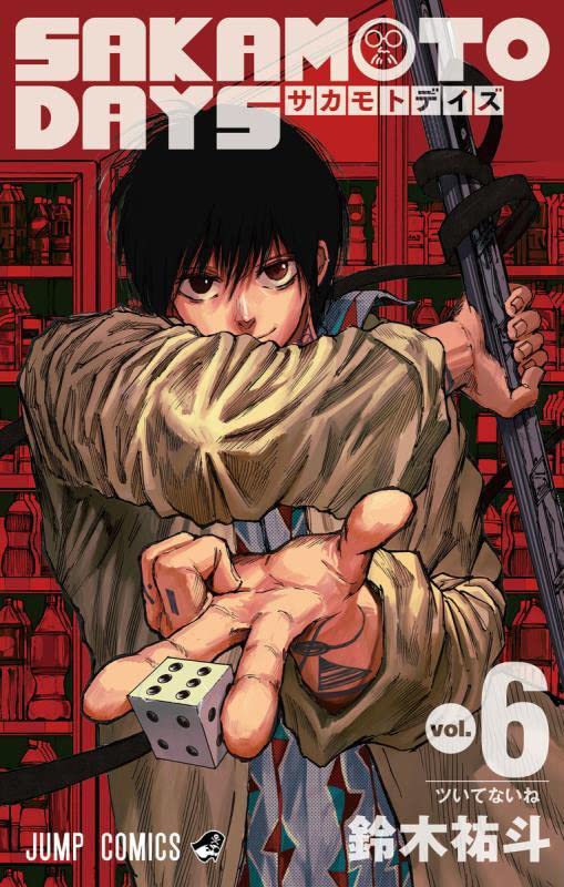 Novo volume de Kaiju N.8, Boku no Hero Academia e várias obras da JUMP –  Mangás mais Vendidos (Julho 04 - 10) - IntoxiAnime