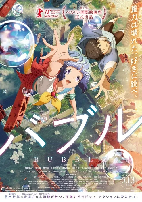 Bubble – Anime original com staff premium ganha trailer bem