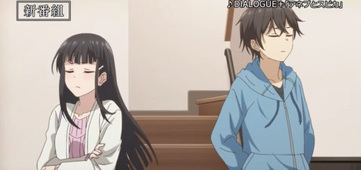 Mamahaha no Tsurego ga Moto Kano datta – Temporada 1 - Animes BR