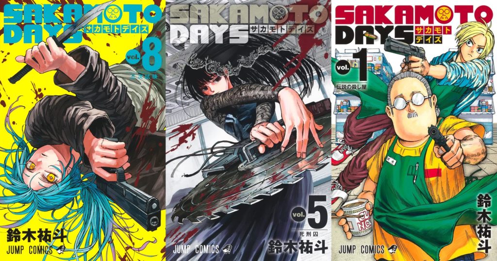 Sakamoto Days manga  Anime News Network