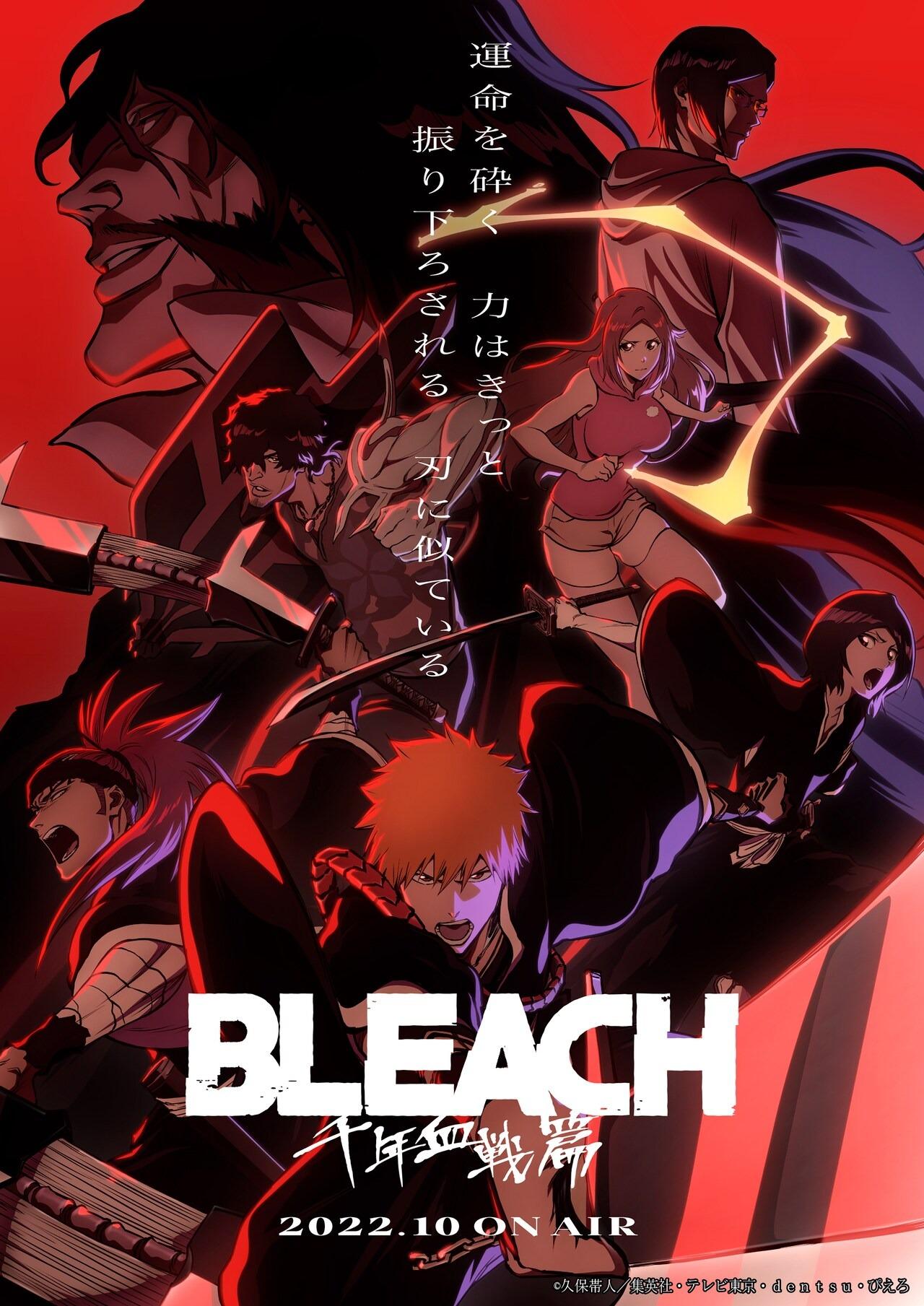 Bleach' registra novo domínio de site para um anime