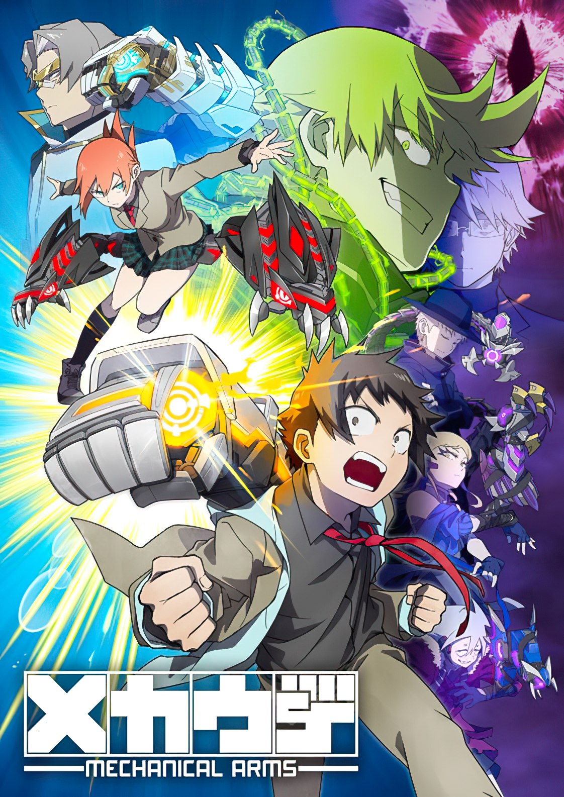 Tomodachi Game confirma sua adaptação para anime - Anime United