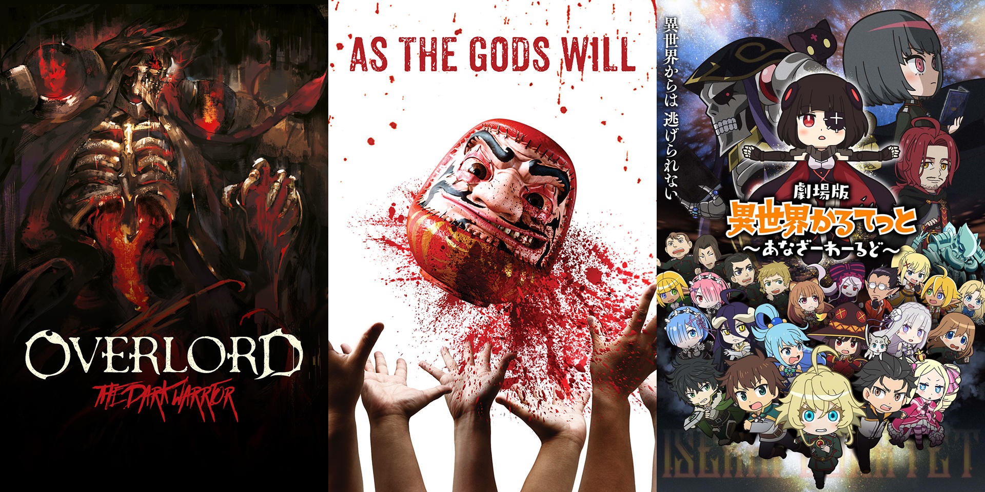 Overlord - Anime tem quarta temporada e filme anunciados!