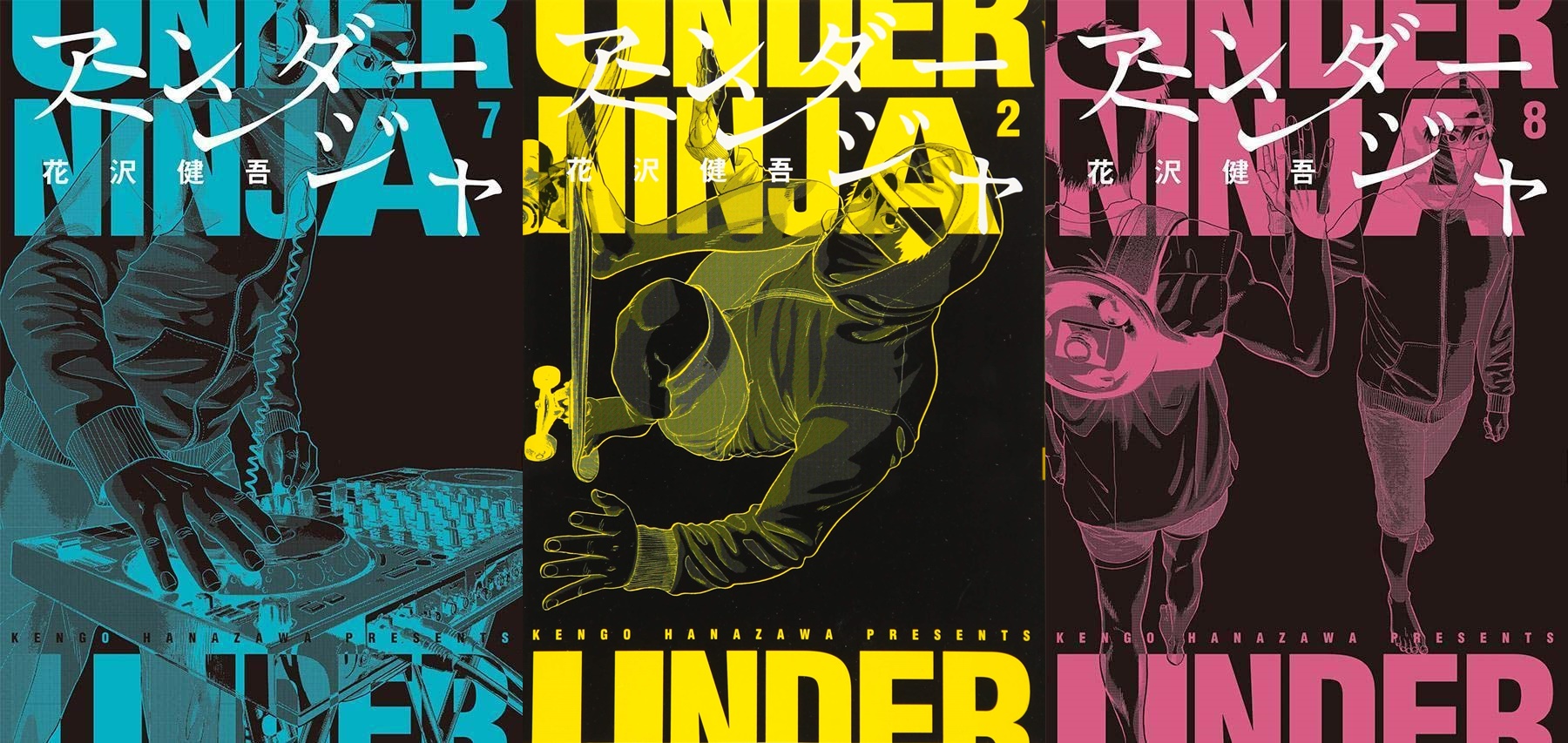 Under Ninja  Mangá do autor de I am a Hero tem anime anunciado - HGS  ANIME