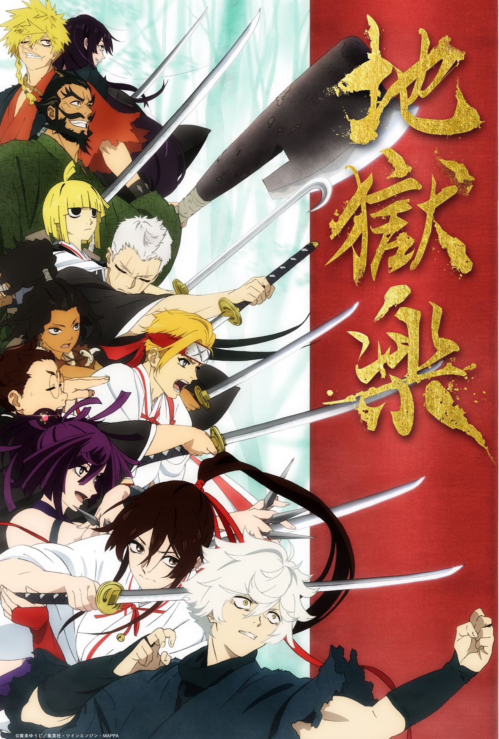 Shokugeki no Souma vai ter 4ª temporada em Outubro e continuação do mangá -  IntoxiAnime