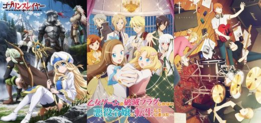 Mieruko-chan, DECA-DENCE, Majo no Tabitabi e outros 5 animes ganham dublagem  pela Crunchyroll - IntoxiAnime