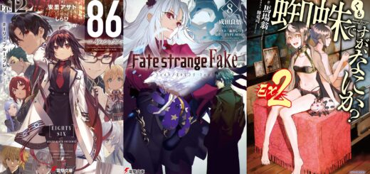 Ranking semanal: Light Novels mais Vendidas (Ago 28 - Set 3) - IntoxiAnime