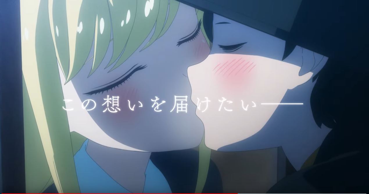 Yumemiru Danshi – Novel sobre mal entendidos românticos tem anuncio de  anime com trailer - IntoxiAnime