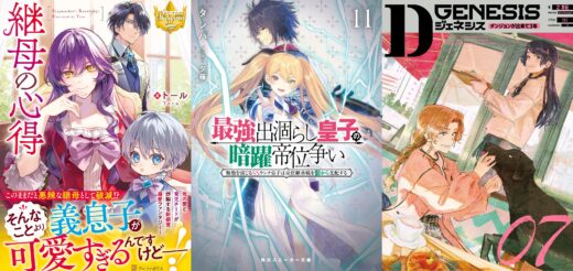 Light Novels mais vendidas (Abril 06 - 12) - IntoxiAnime