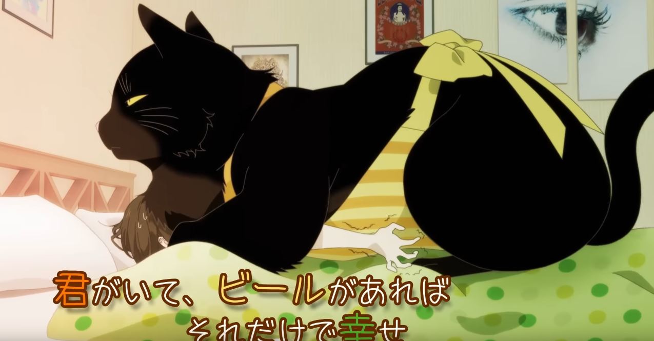 Ela Possui um Gato Gigante Que Faz de Tudo um Pouco - Anime Recap 