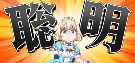 Os 4 cavaleiros do apocalipse – Continuação de Nanatsu no Taizai tem  anuncio de anime - IntoxiAnime