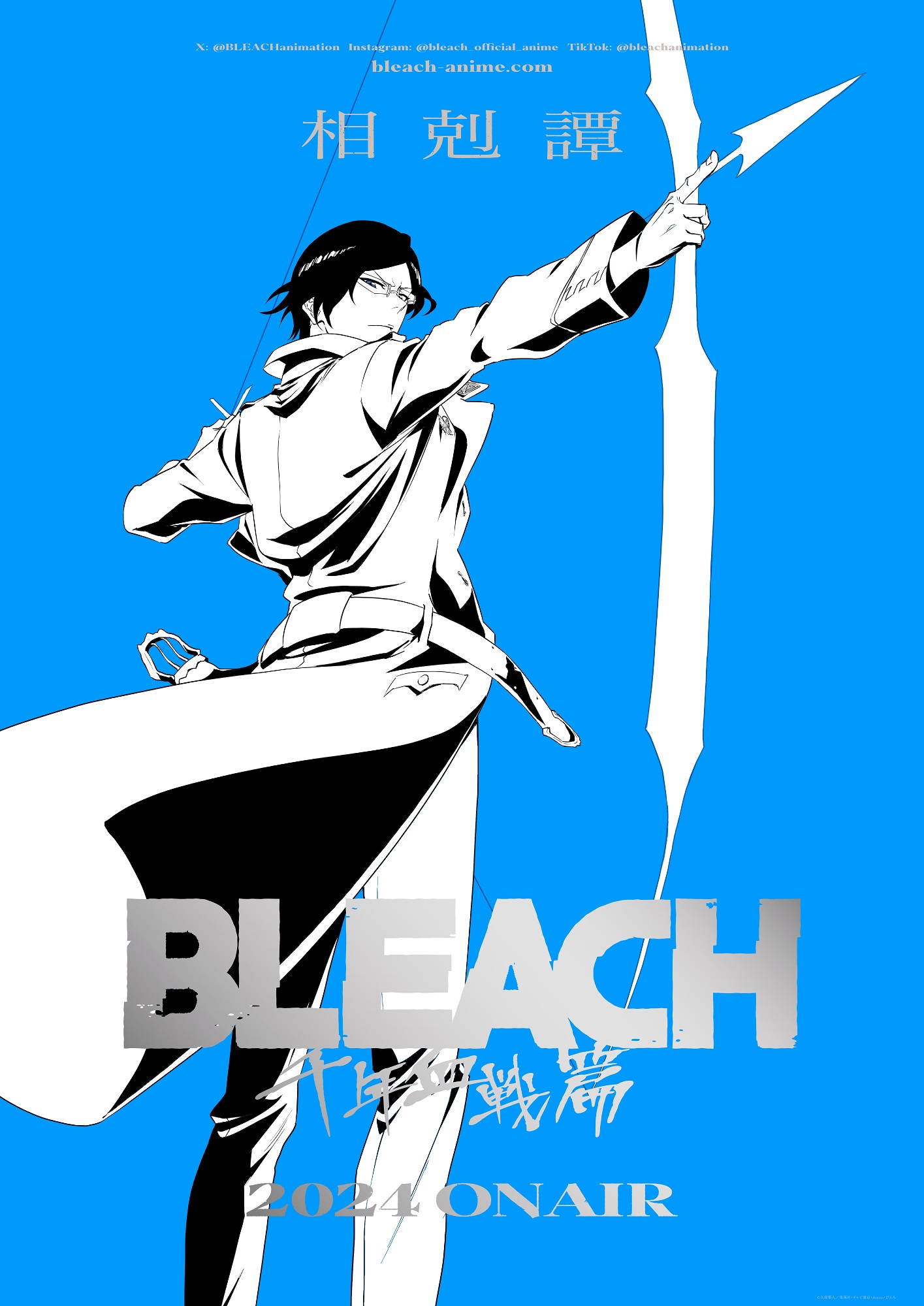 Bleach – Última temporada ganha trailer dos vilões - IntoxiAnime
