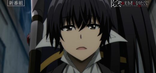Kage no Jitsuryokusha ni Naritakute! confirma segunda temporada