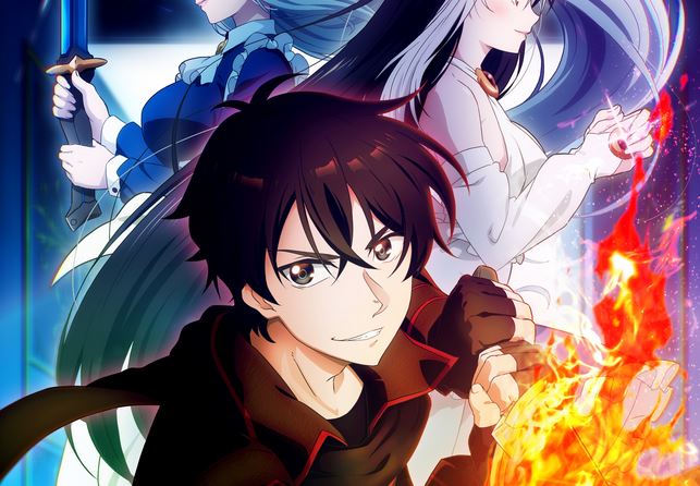 Netflix anuncia 8 novos animes exclusivos para 2018 - IntoxiAnime