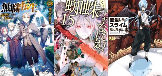 IntoxiAnime - Página 281 de 988 - Tudo sobre animes, tops, light novels,  mangas, notícias, rankings e vendas.
