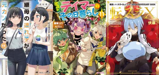 IntoxiAnime - Página 241 de 994 - Tudo sobre animes, tops, light novels,  mangas, notícias, rankings e vendas.